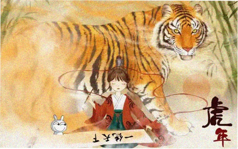 吞噬星空漫画地球篇热血战斗横幅